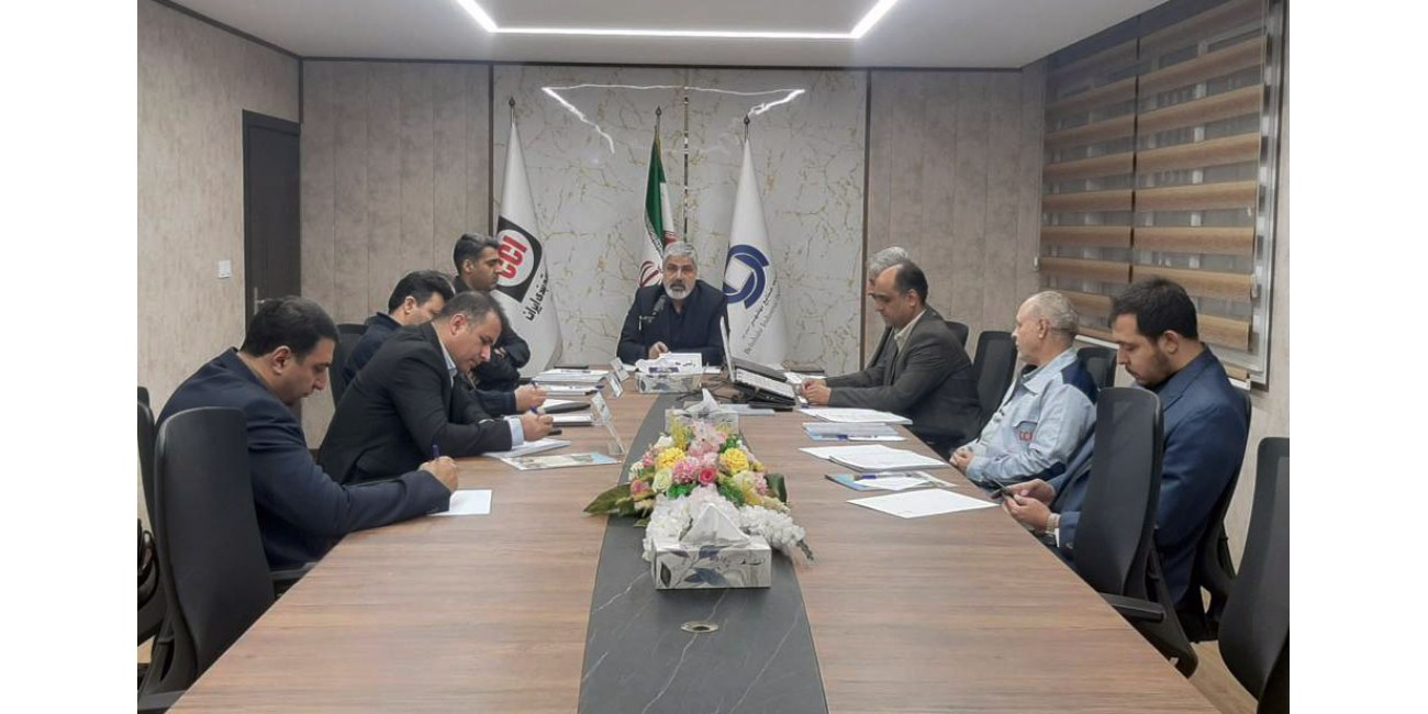 برگزاری مجمع عمومی عادی شرکت ...