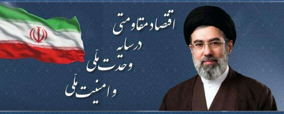 1405mojtaba